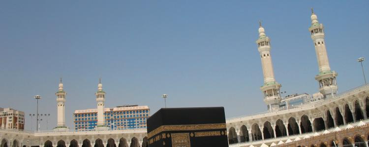 Pilgrims at Mecca