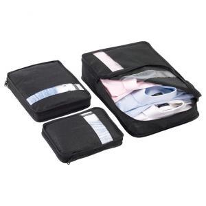 Bag Packers Case Tidy Black
